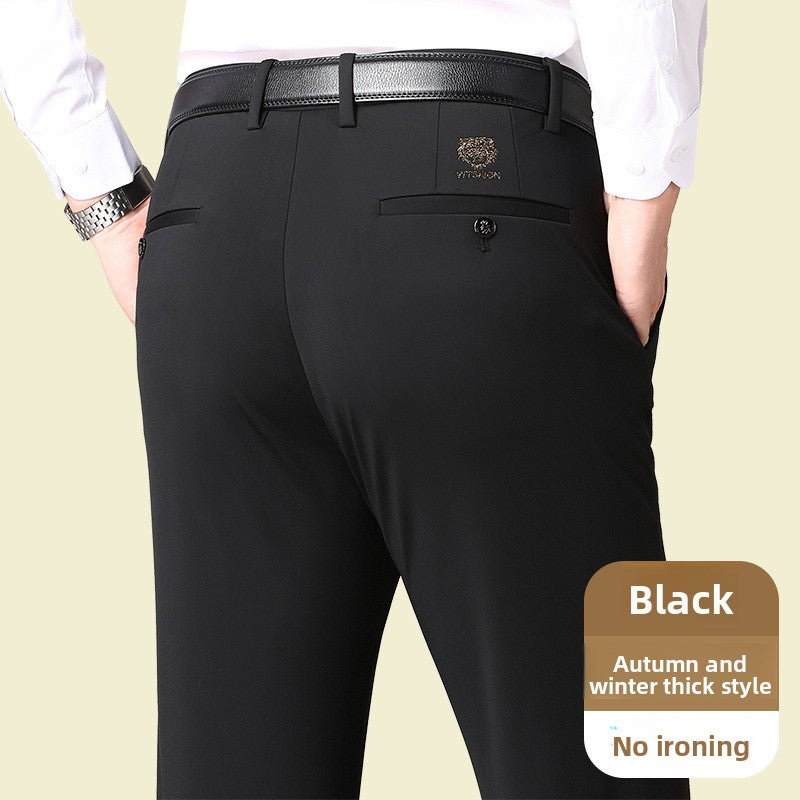 Men's Stretch Straight Business Casual Trousers