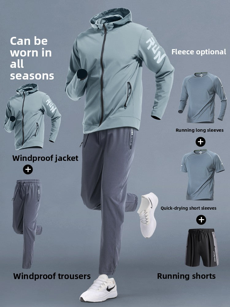 Men's Sportswear Suit