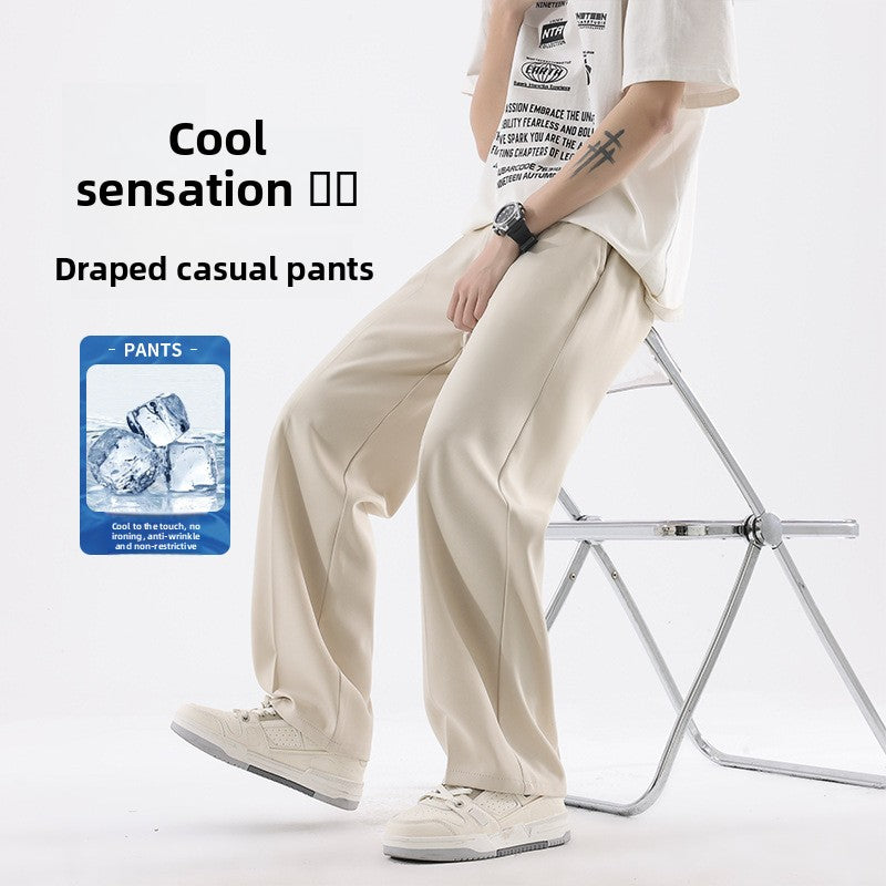 Men's Straight Leg Casual Trousers