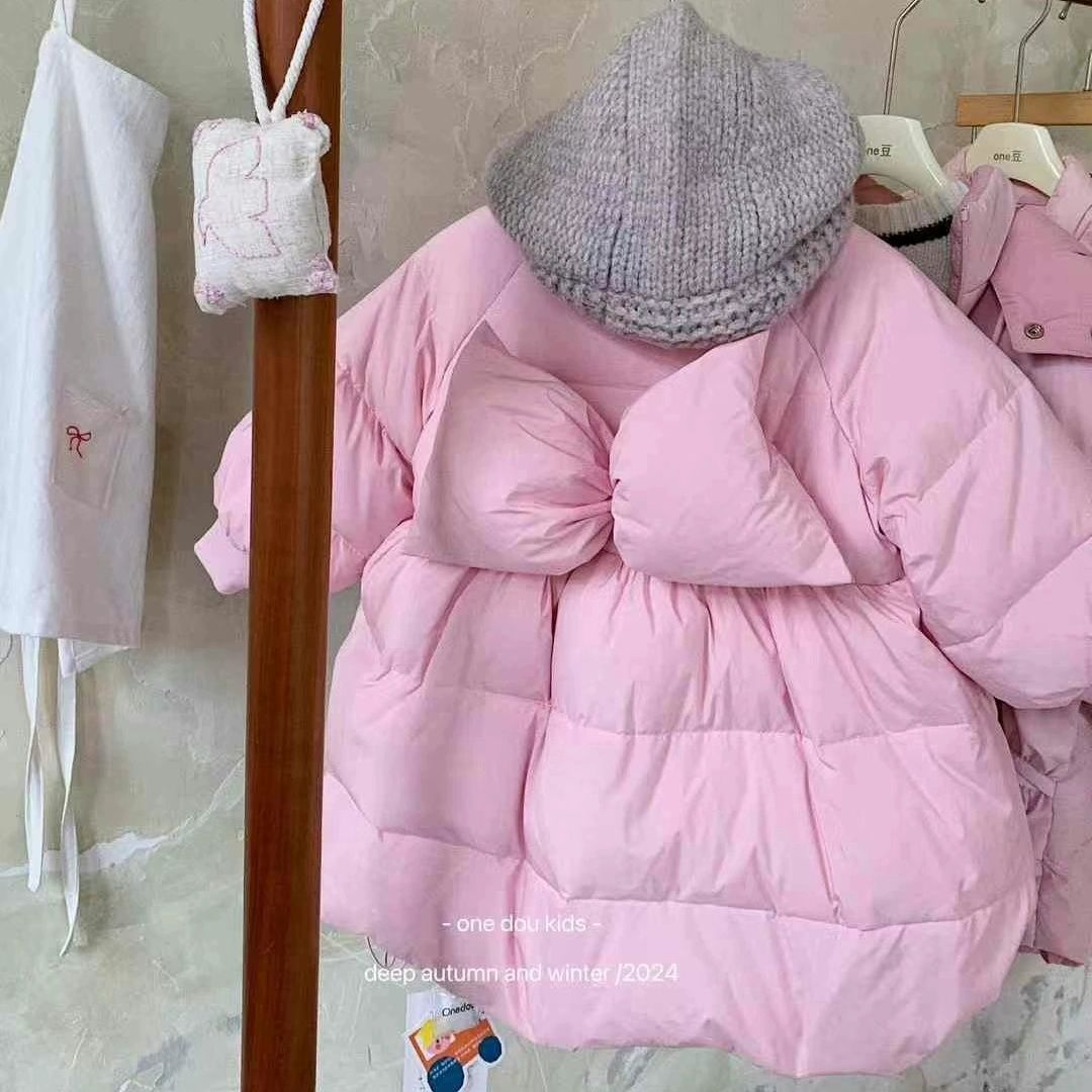 Children's cotton-padded jacket