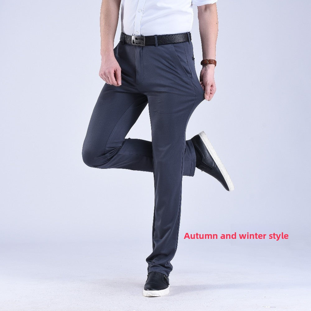 Men's straight-leg suit trousers