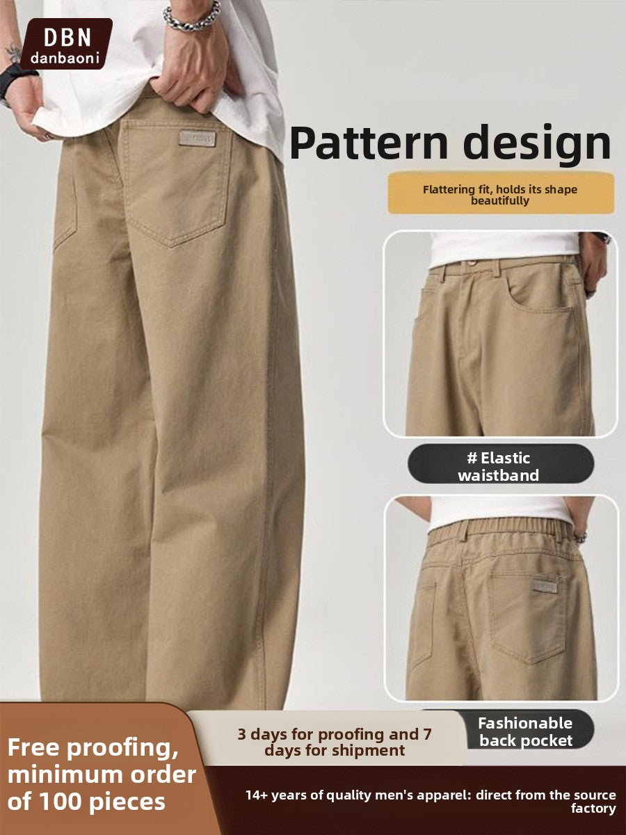 Men's straight-leg cotton pants with elastic waistband