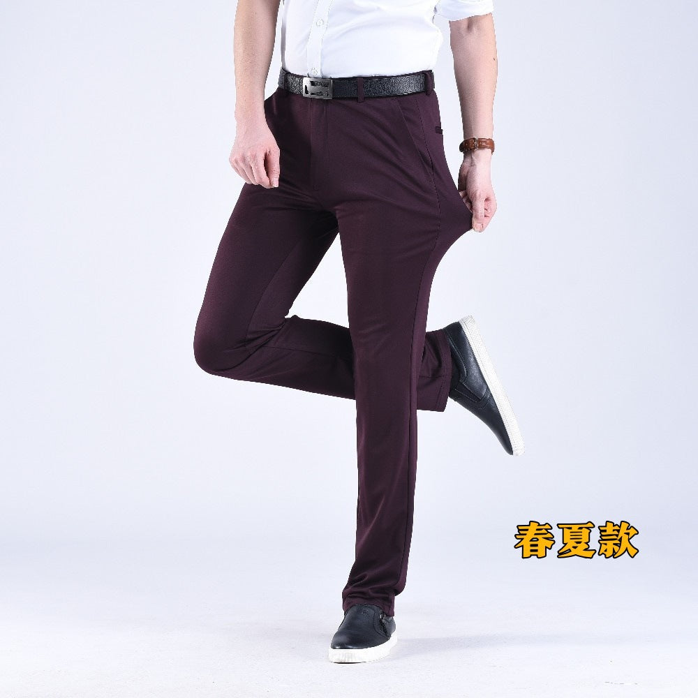 Men's straight-leg suit trousers