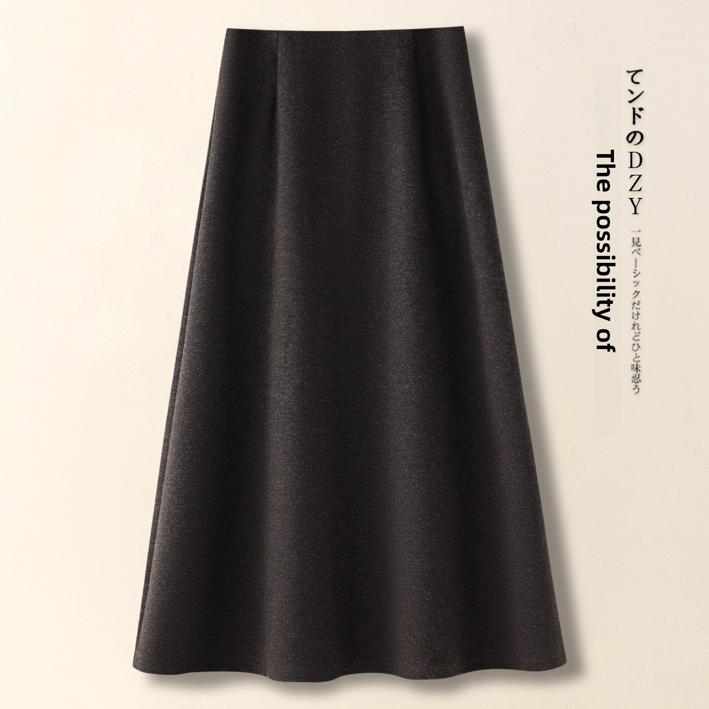 Women's Wool Skirt