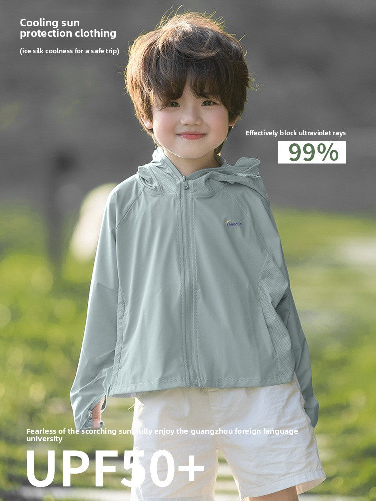 Children's Lightweight UV Protection Hooded Jacket