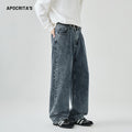 Loose Straight Long Jeans