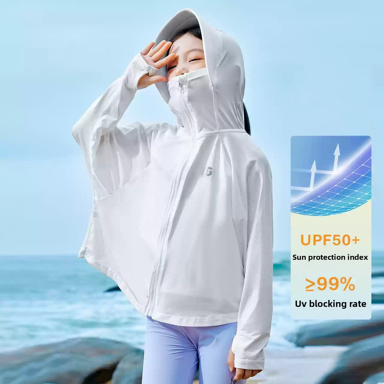 Children's Sun Protection Jacket