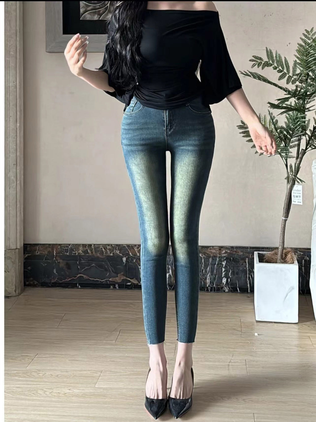 High Waist Stretch Denim Jeans