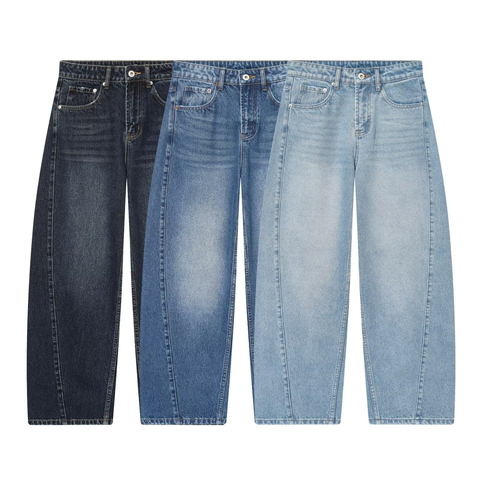 Women's Jeans