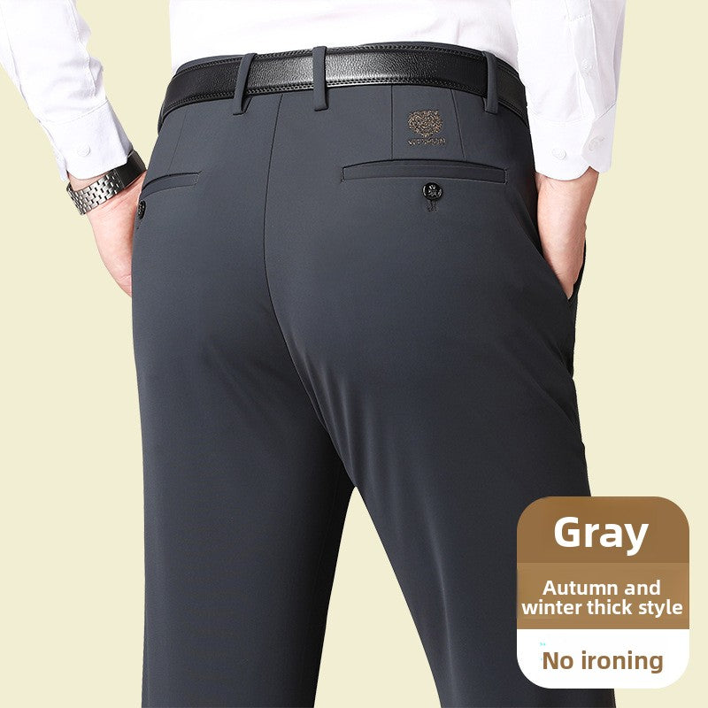 Men's Stretch Straight Business Casual Trousers