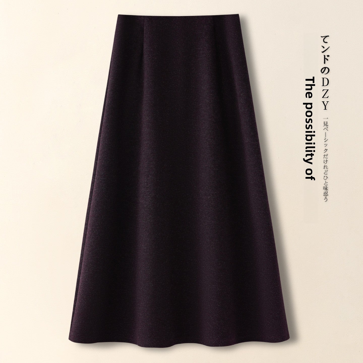 Women's Wool Skirt