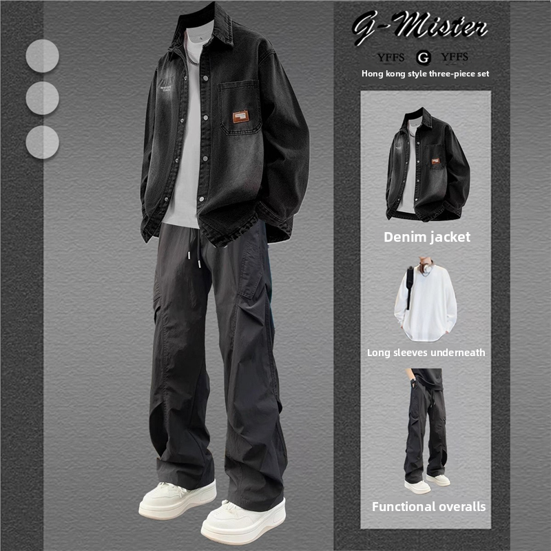 Men's Denim Jacket and Pants Outfit Set