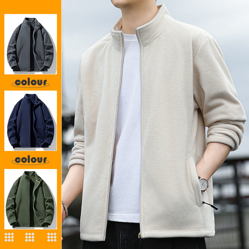 Men's Polar Fleece Stand Collar Jacket