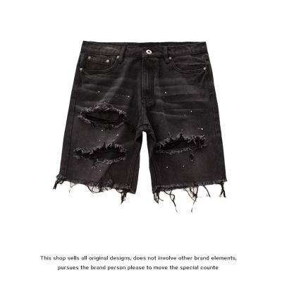 Men's denim shorts