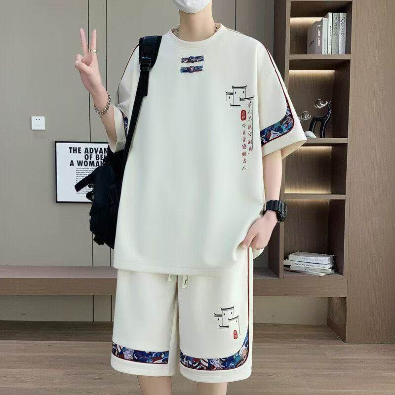 Men's Sport Suit