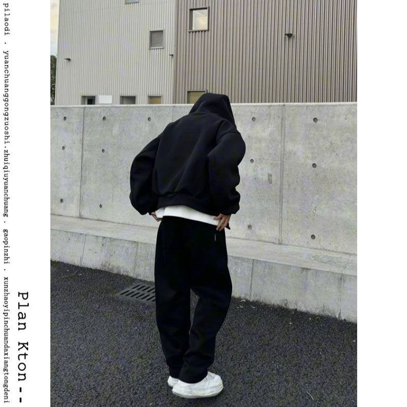 Hoodie and Cardigan Two-Piece Set