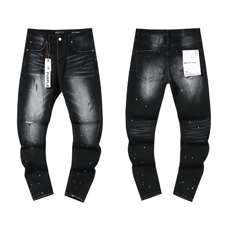 Ripped jeans