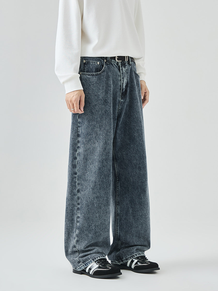 Loose Straight Long Jeans