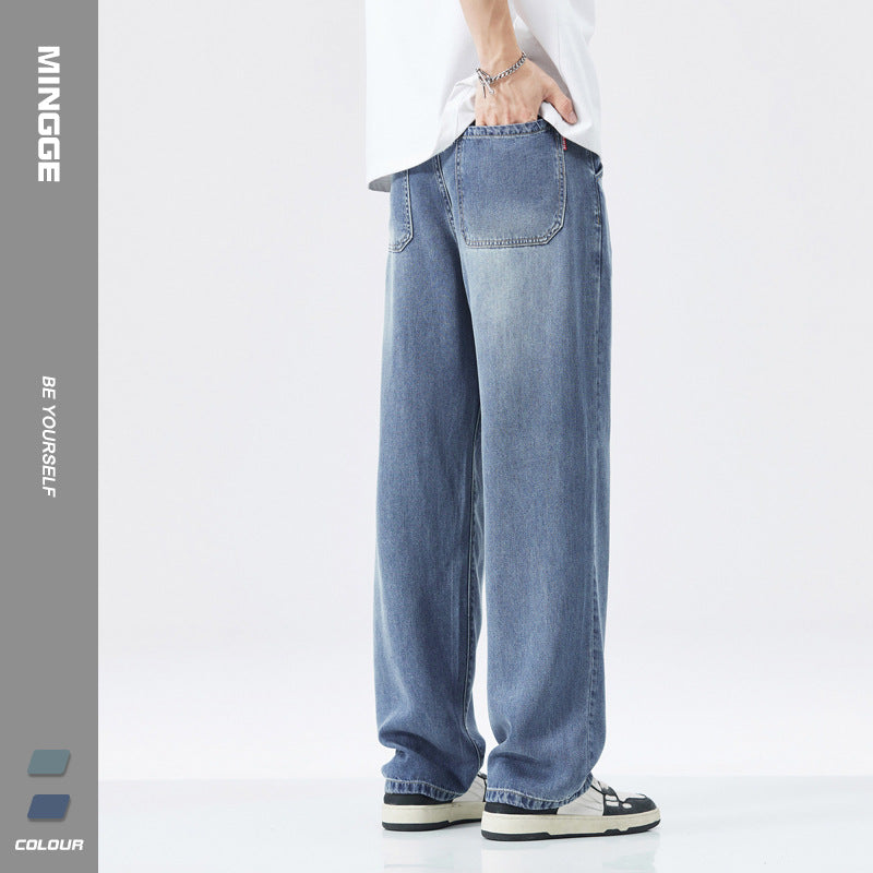 Tencel stretch, thin straight-leg jeans