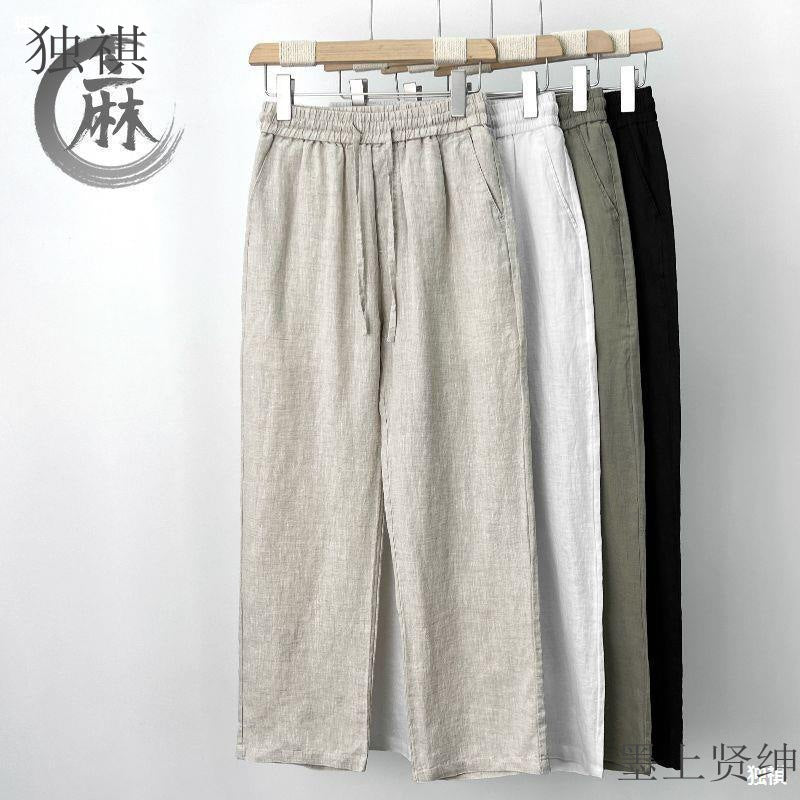 High-Quality Pure Linen Men's Trousers