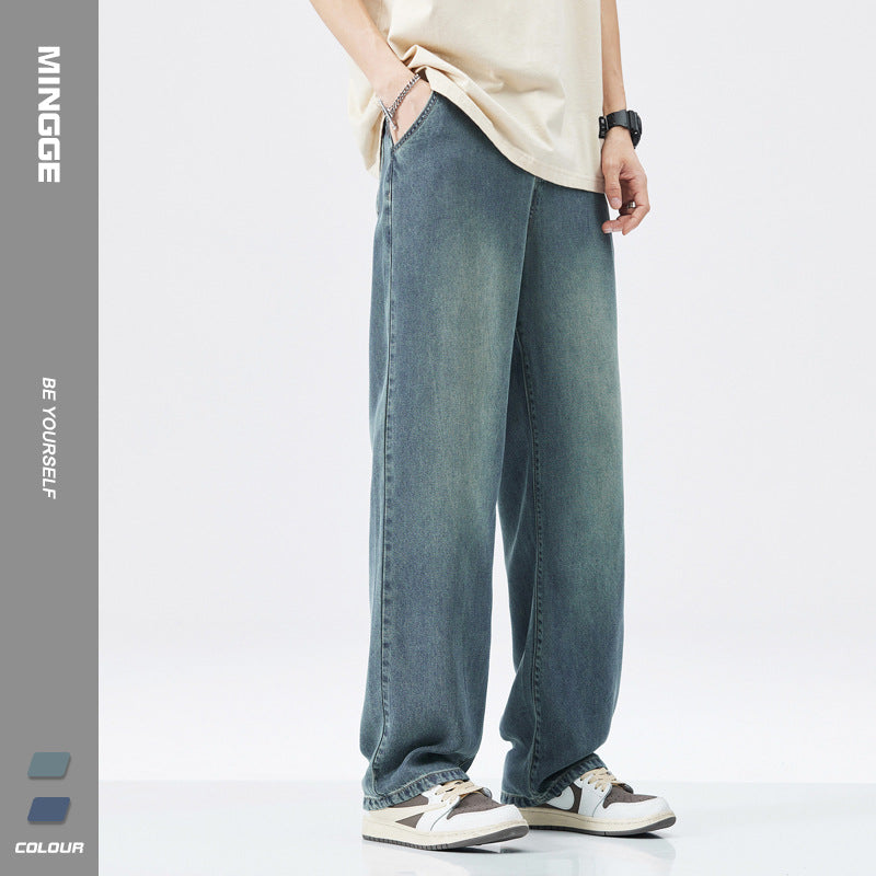 Tencel stretch, thin straight-leg jeans