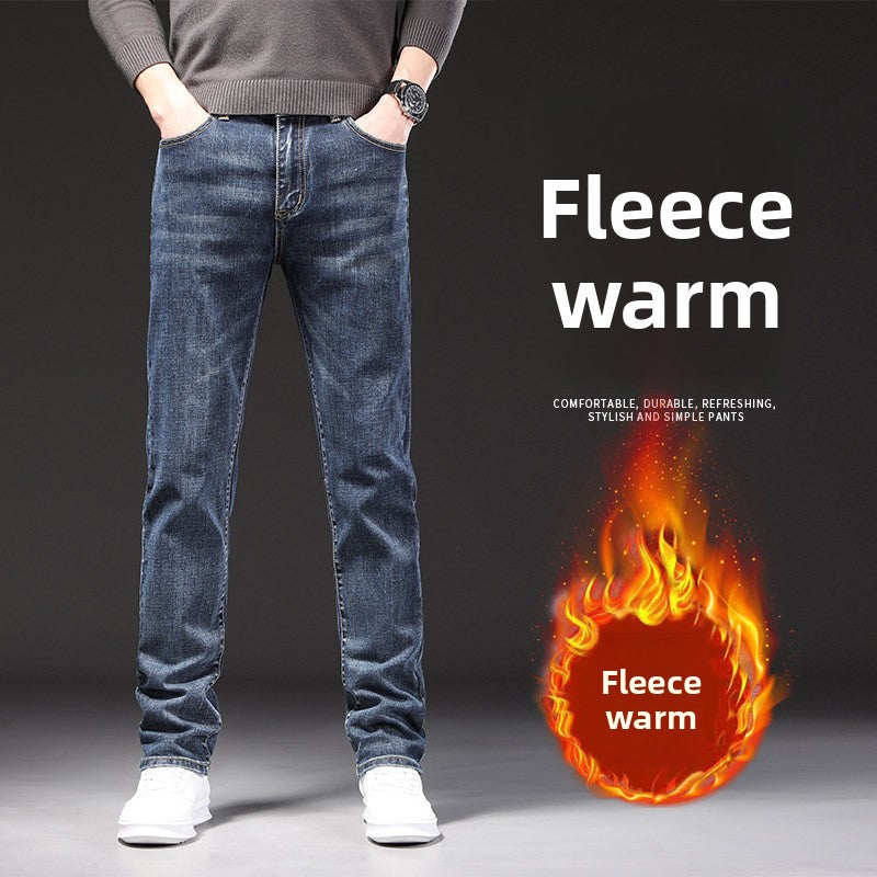 Men's Slim-fit fleece-lined Thickened Jeans