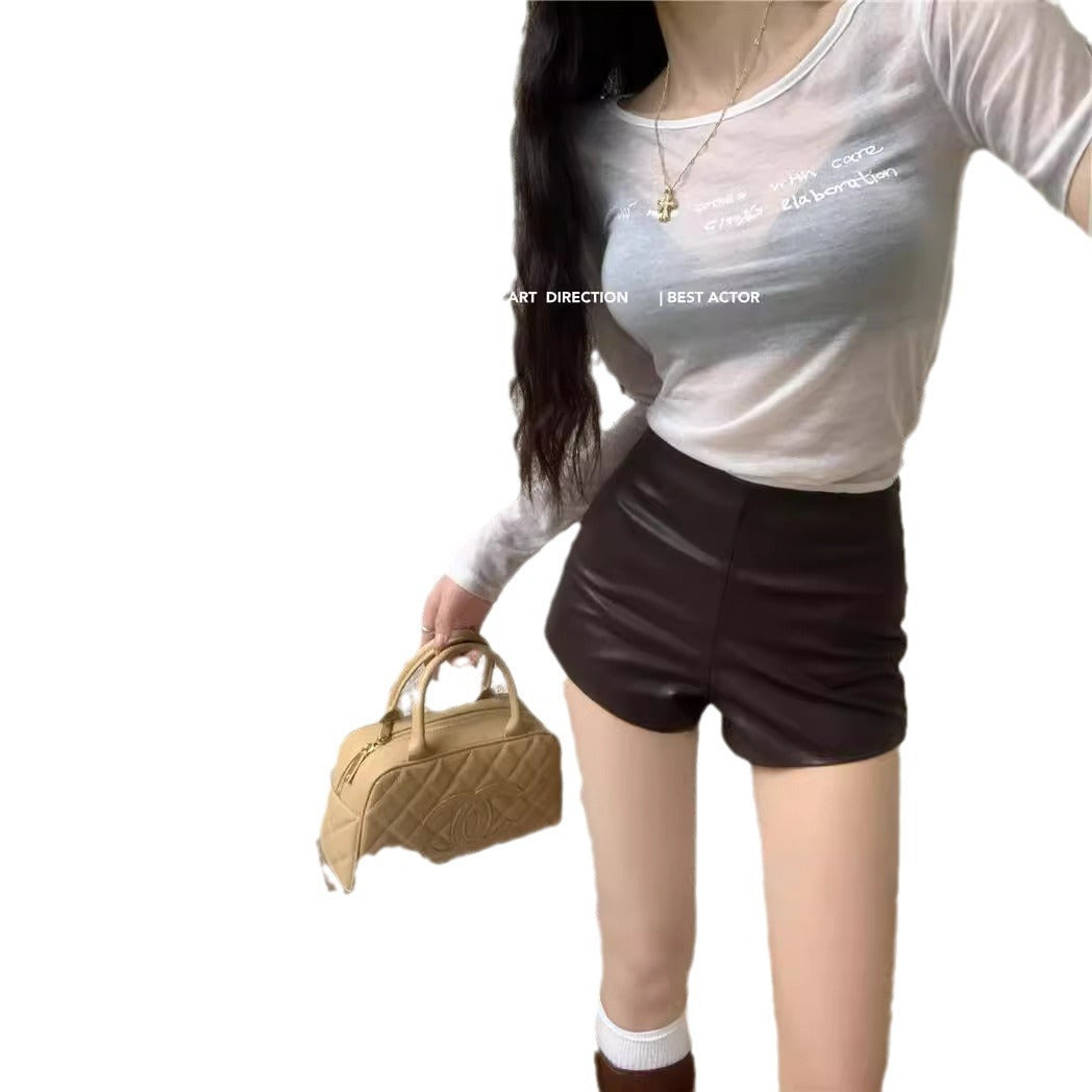 Slim-Fit High Waist PU Leather Shorts