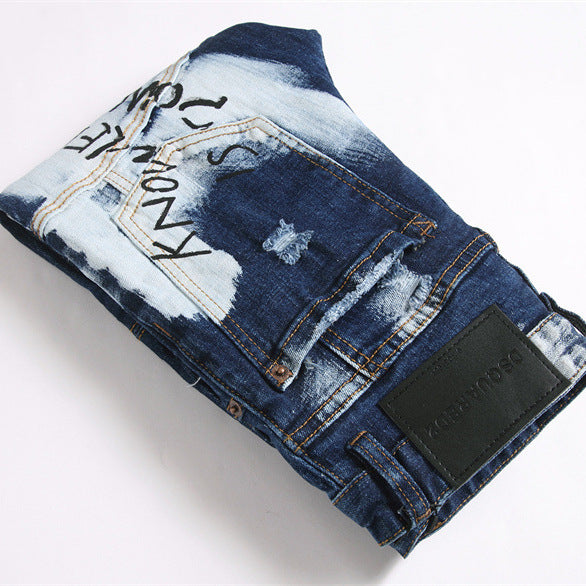 Ripped Patchwork Slim Stretch Jeans