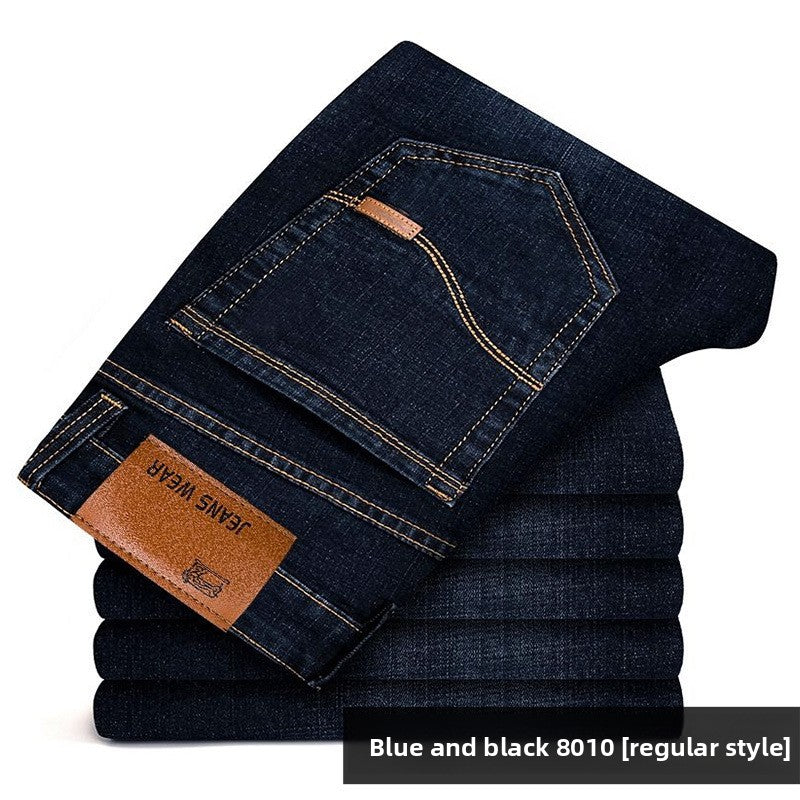 Men's denim jeans