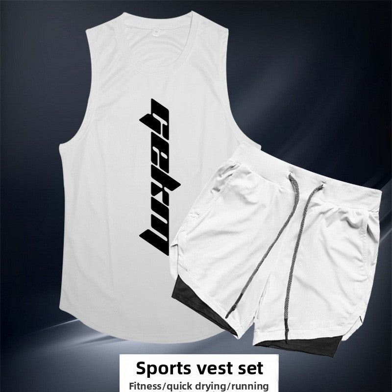 Sportswear with quick-drying properties