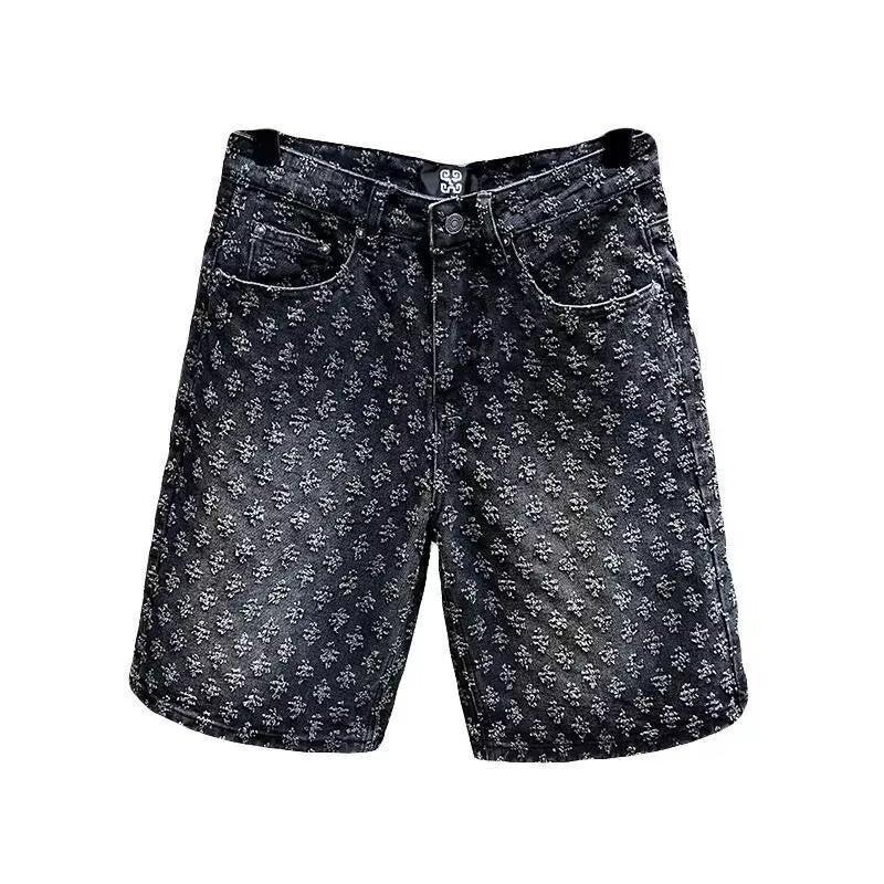 Men's Retro Distressed Denim Shorts