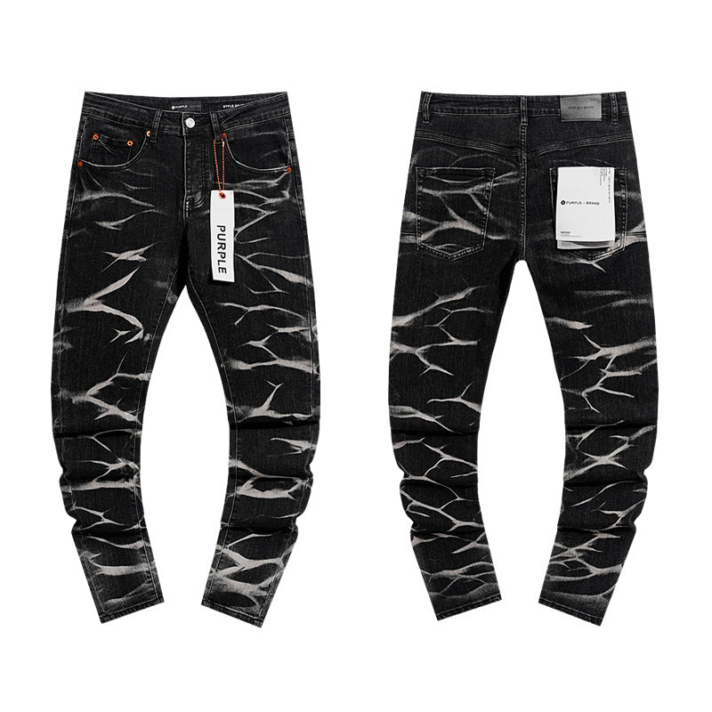 Ripped jeans