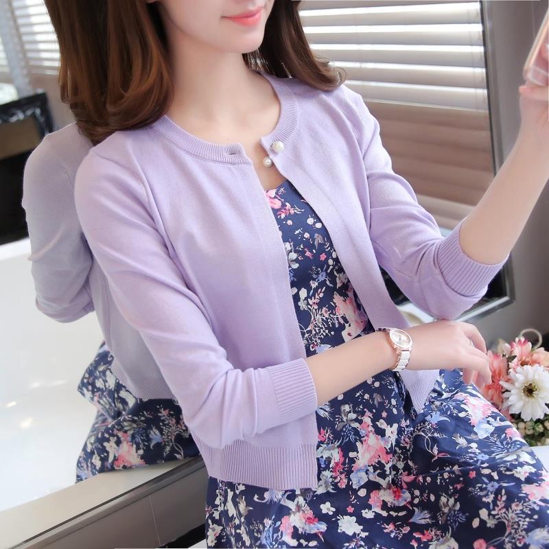 Women's Lightweight Knit Cardigan