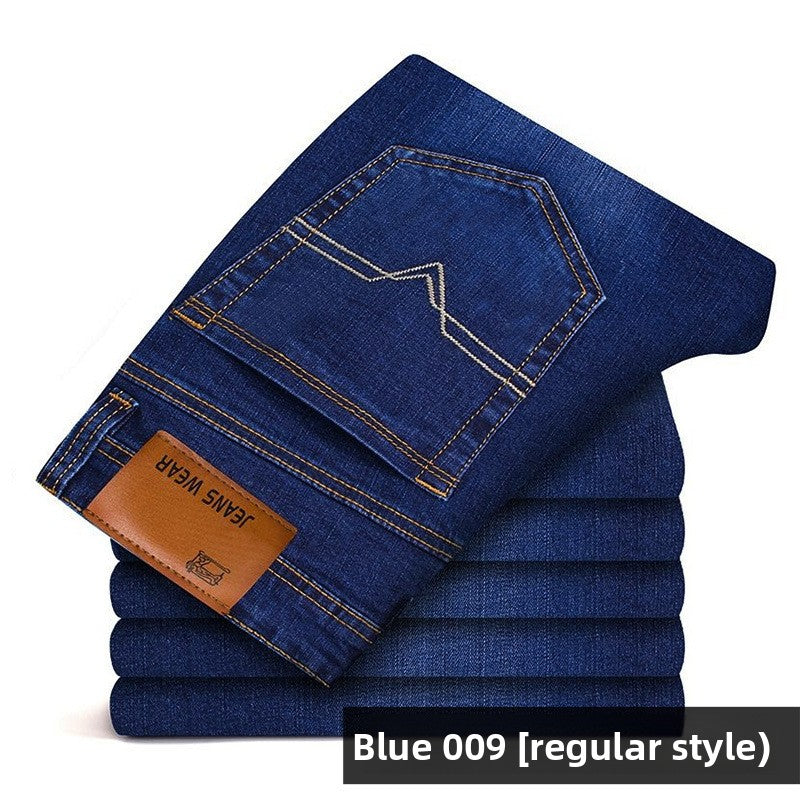 Men's denim jeans