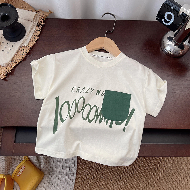 Childrens' Short Sleeve Printed Two-Piece Set