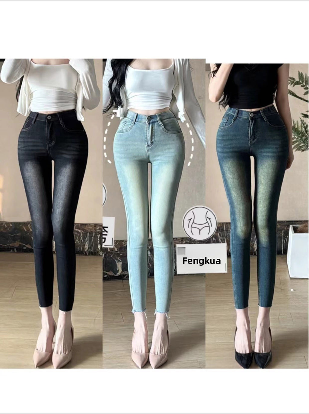 High Waist Stretch Denim Jeans