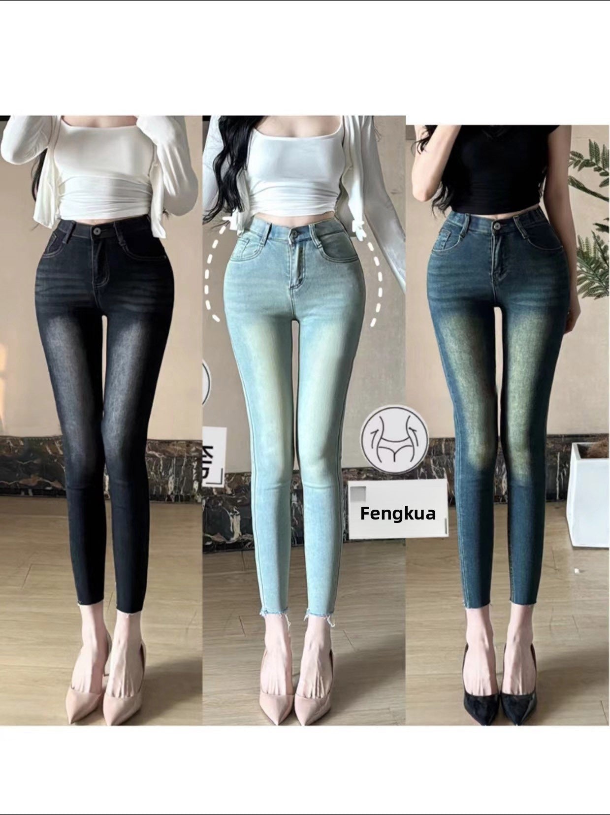 High Waist Stretch Denim Jeans