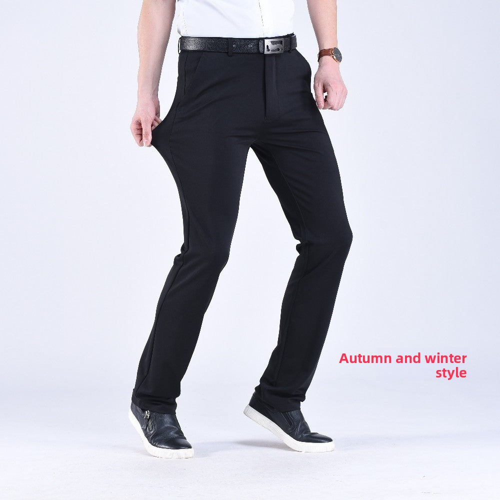 Men's straight-leg suit trousers