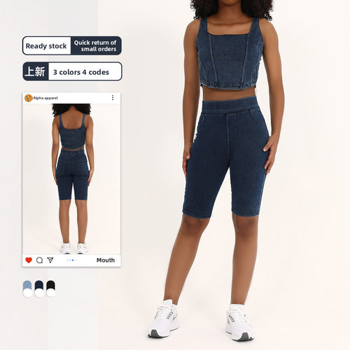 yoga pants set