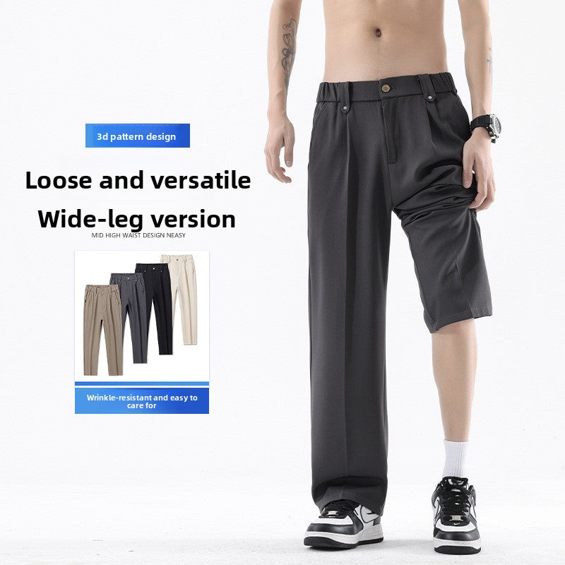 Men's Straight Leg Casual Trousers
