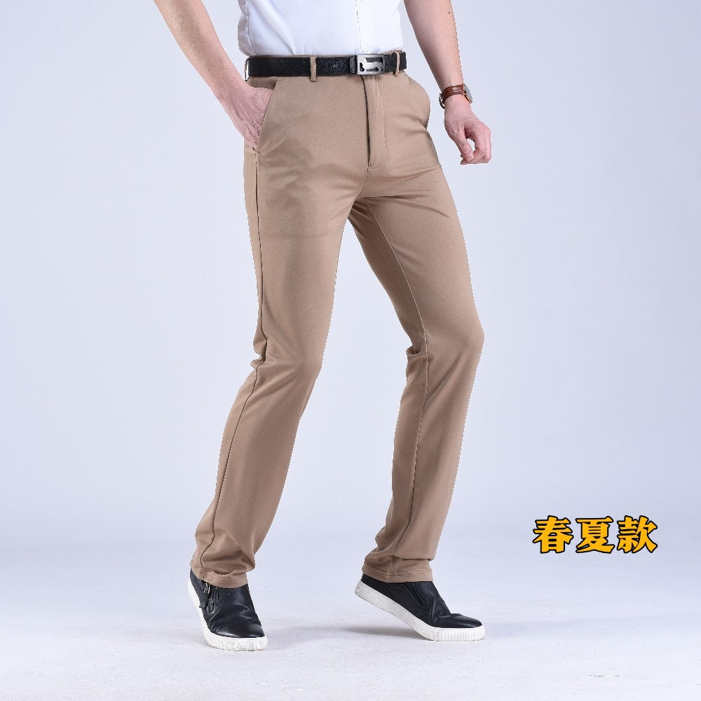Men's straight-leg suit trousers