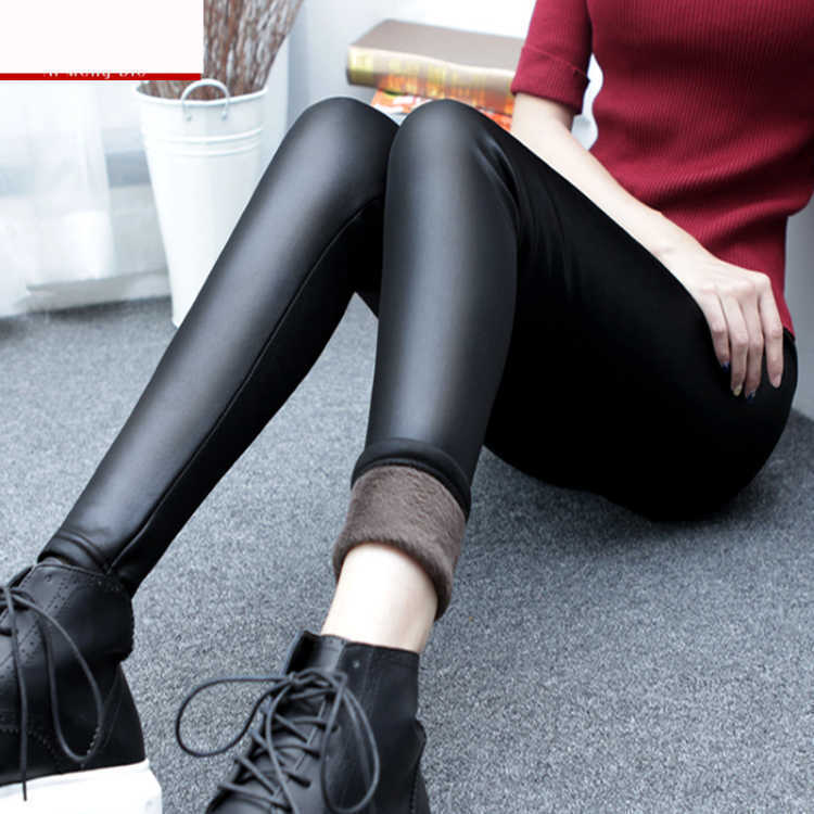 Faux leather pants