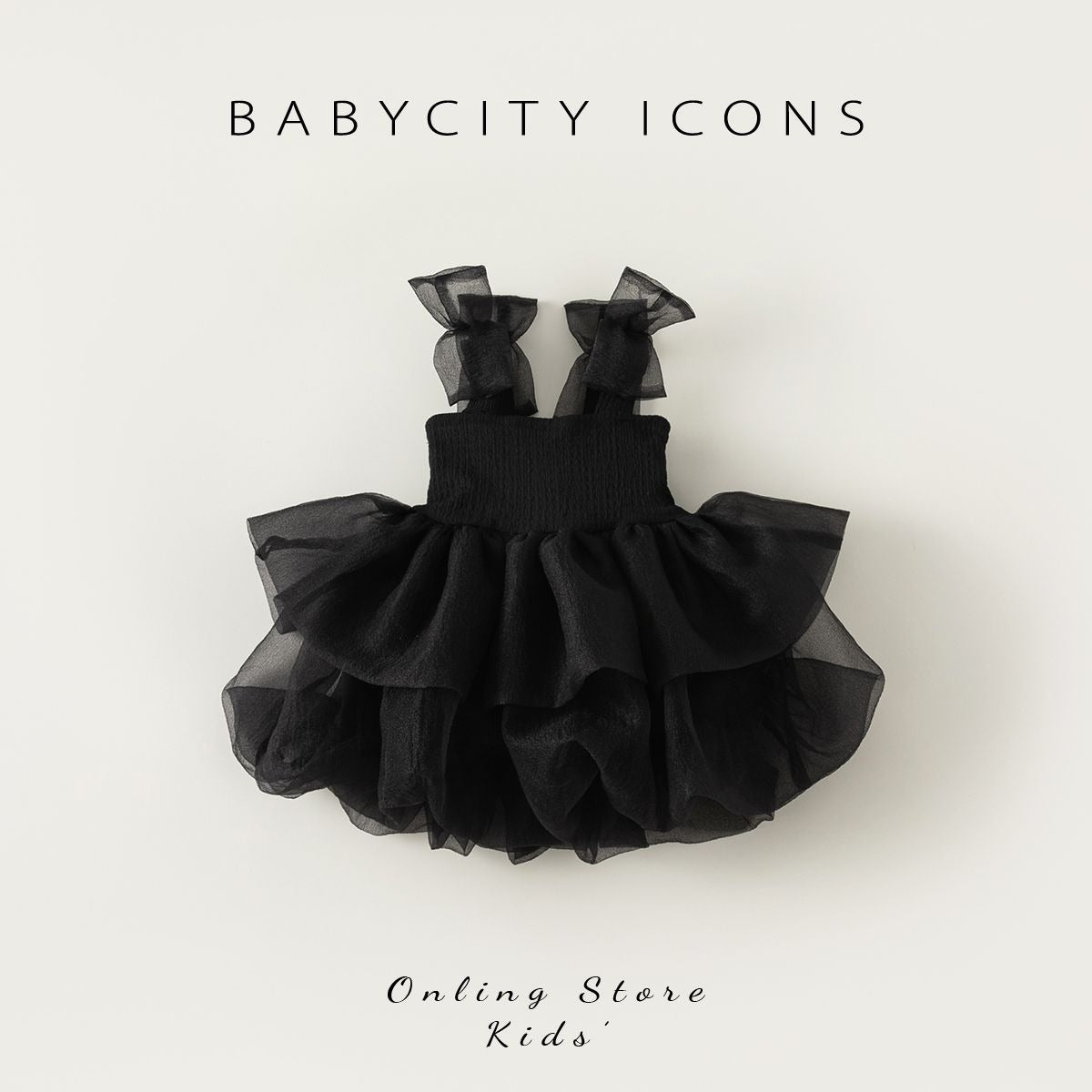 Girl's Tulle Princess Dress with Bow