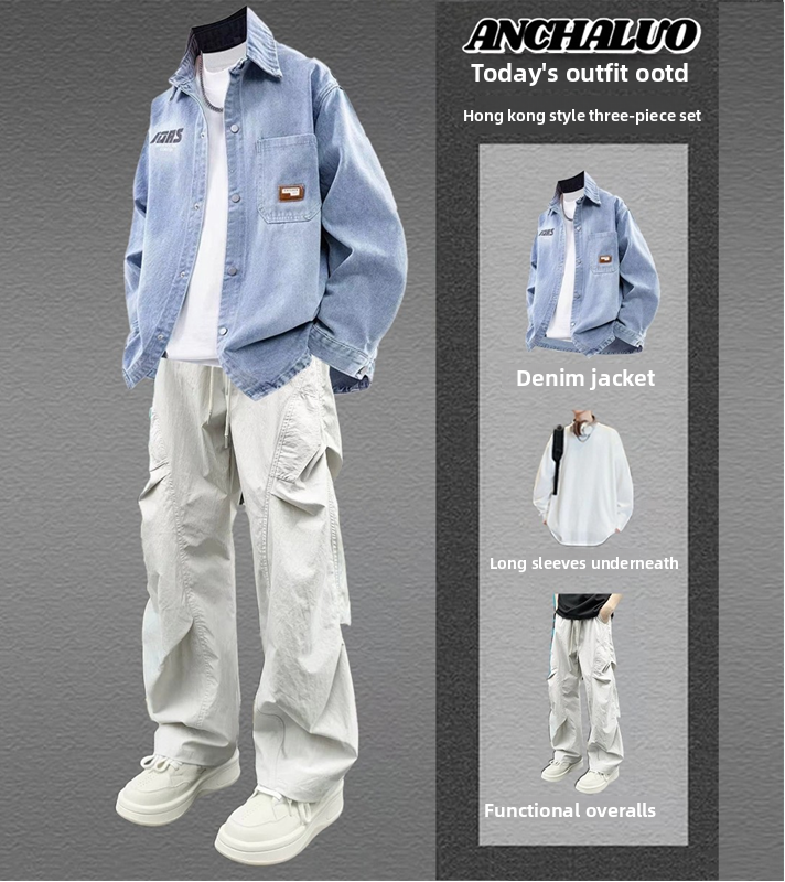 Men's Denim Jacket and Pants Outfit Set