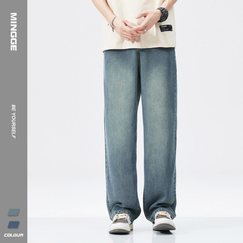 Tencel stretch, thin straight-leg jeans