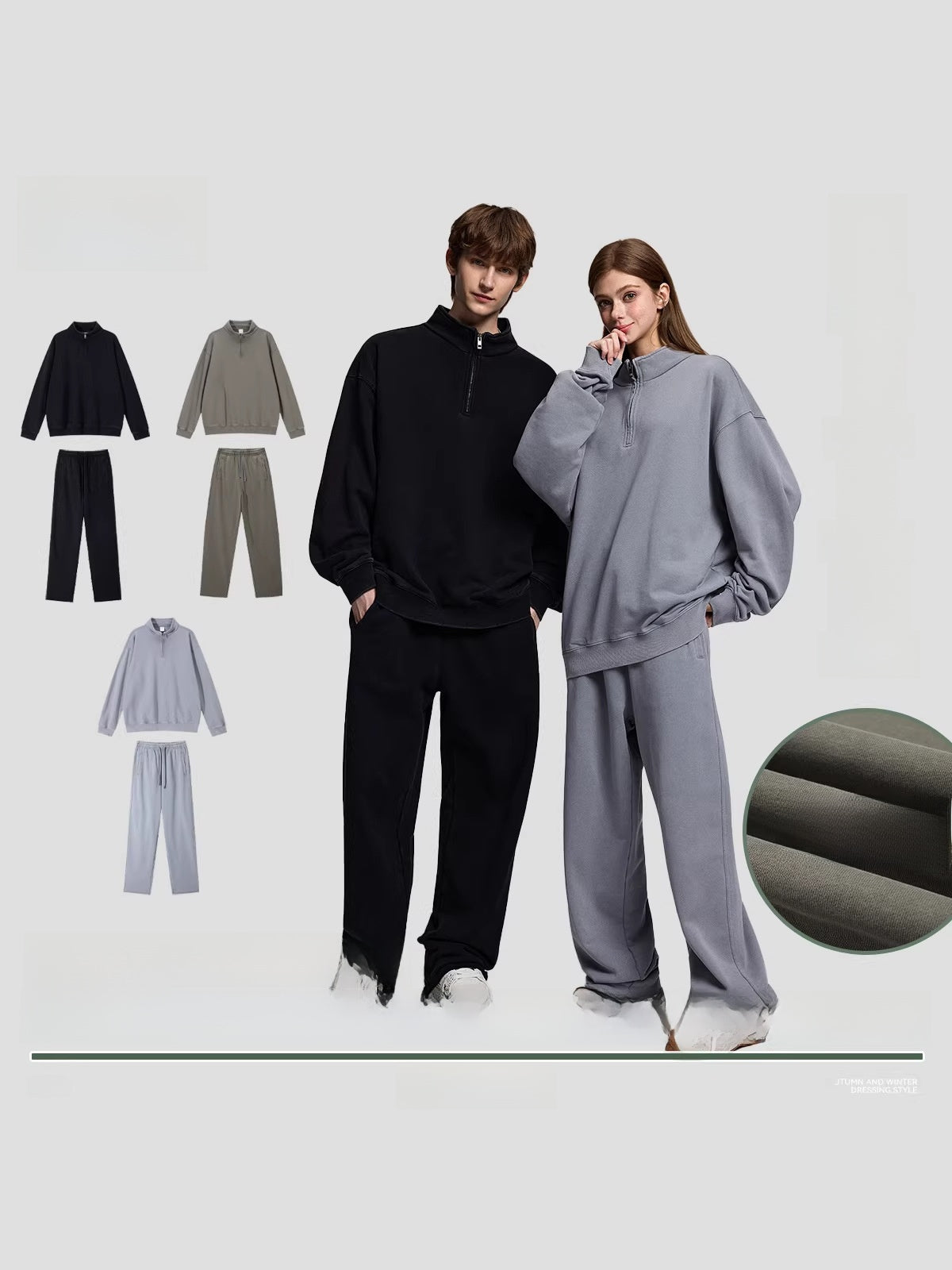Cotton Sweatsuit