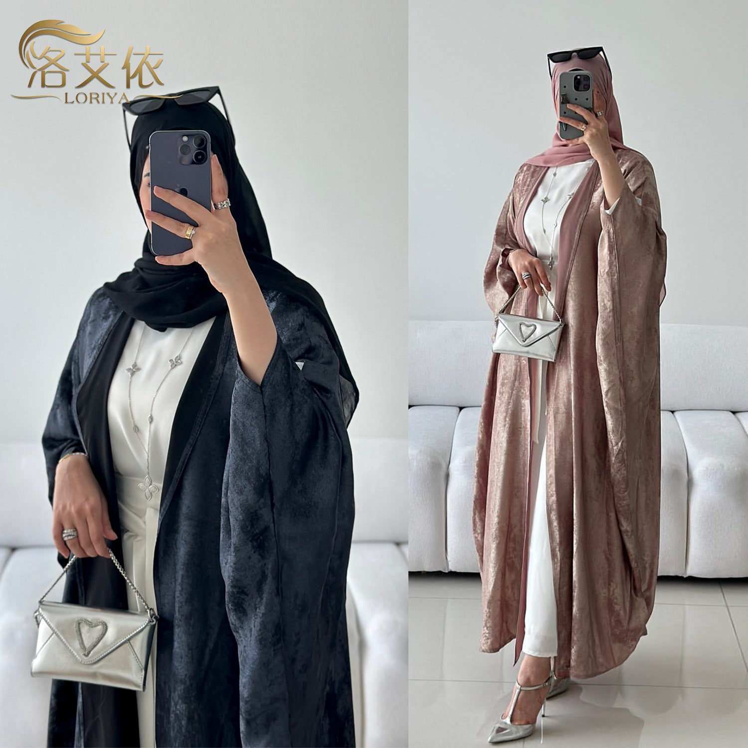 Elegant Robe Dress