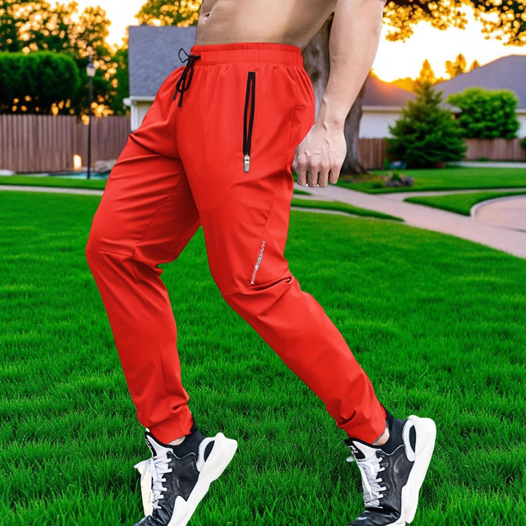 Ice-silk style men's casual trousers