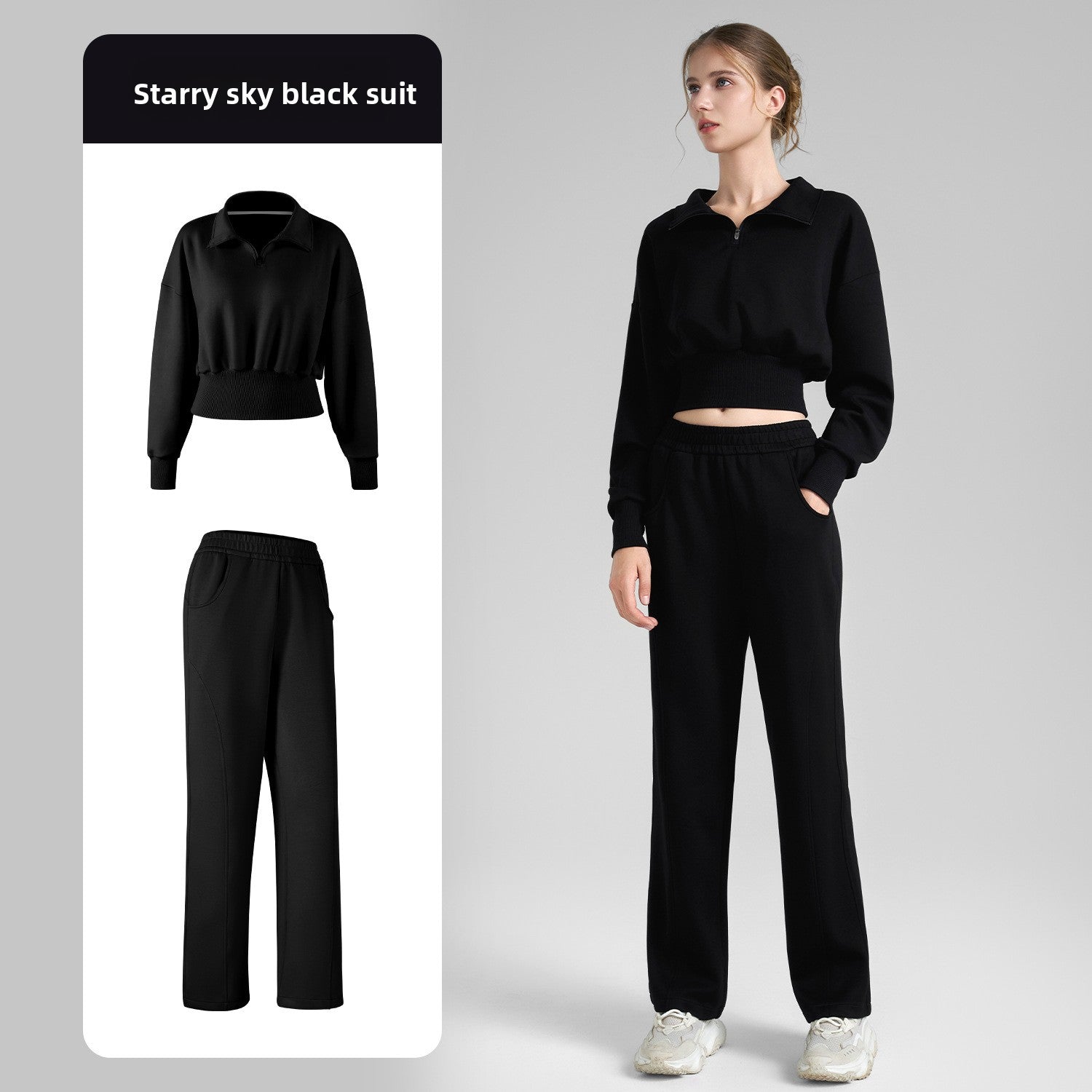 Women's Half-Zip Sportswear Set