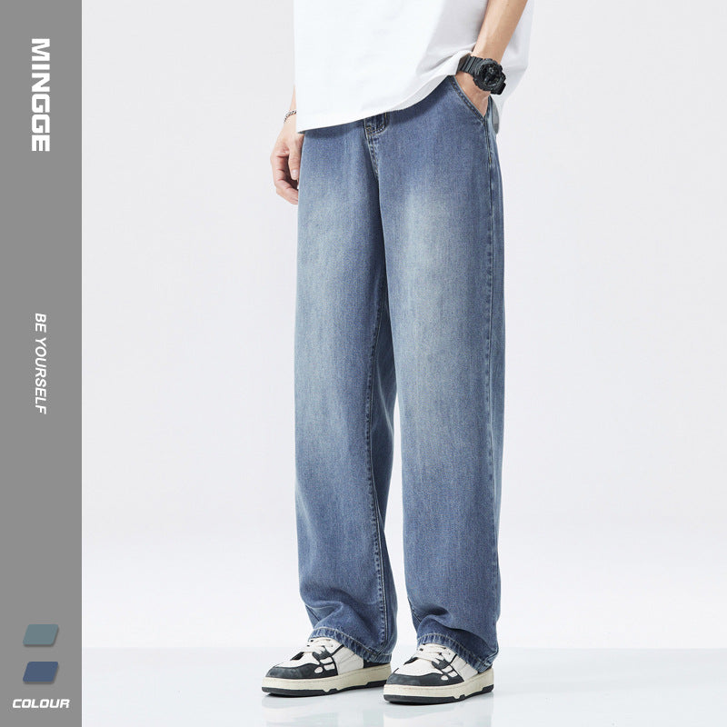 Tencel stretch, thin straight-leg jeans